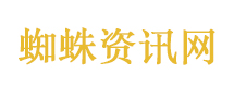 伊朗外长就伊核设施遭袭致信联合国
